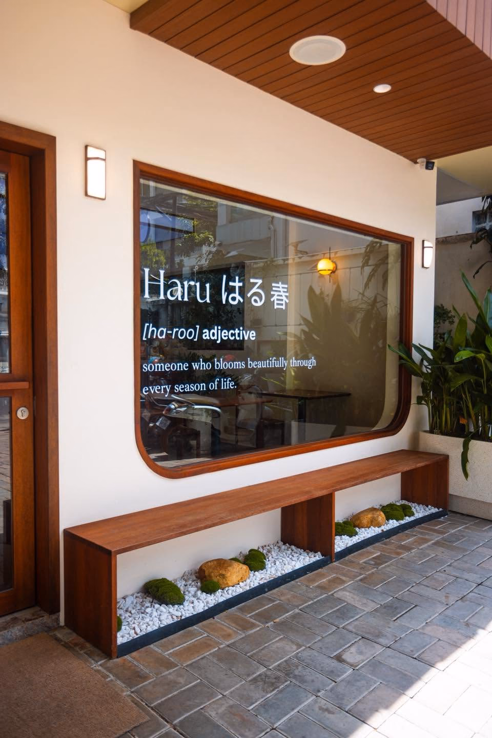 Haru Cafe | BKK photo 2