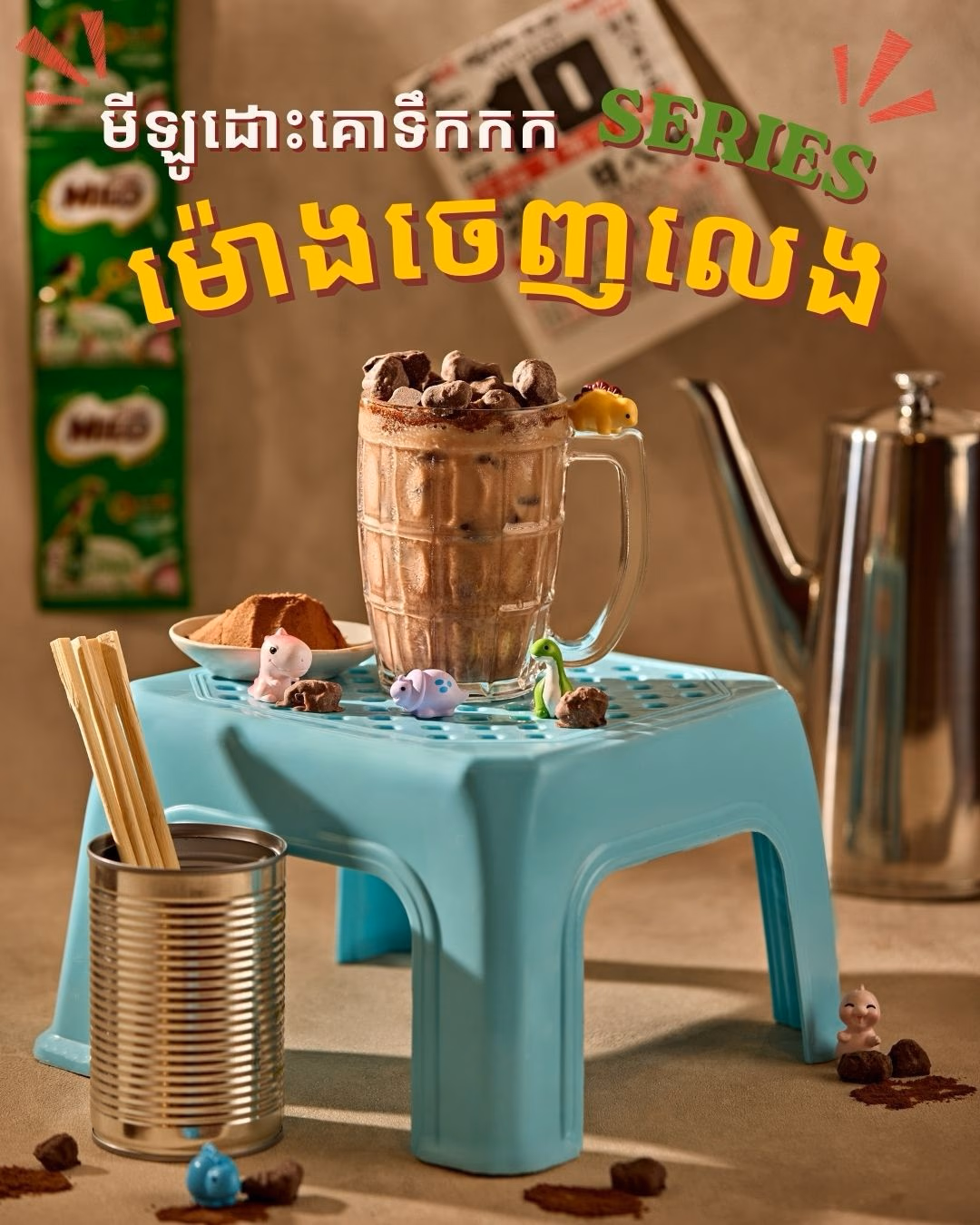 Milo Brunch Cafe photo 2