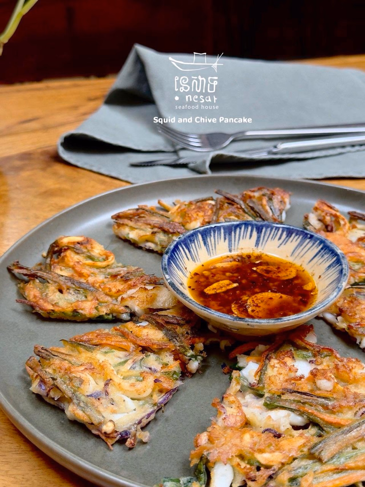 Nesat Seafood House photo 1
