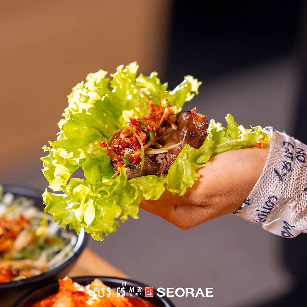Seorae Korean Charcoal BBQ photo 3