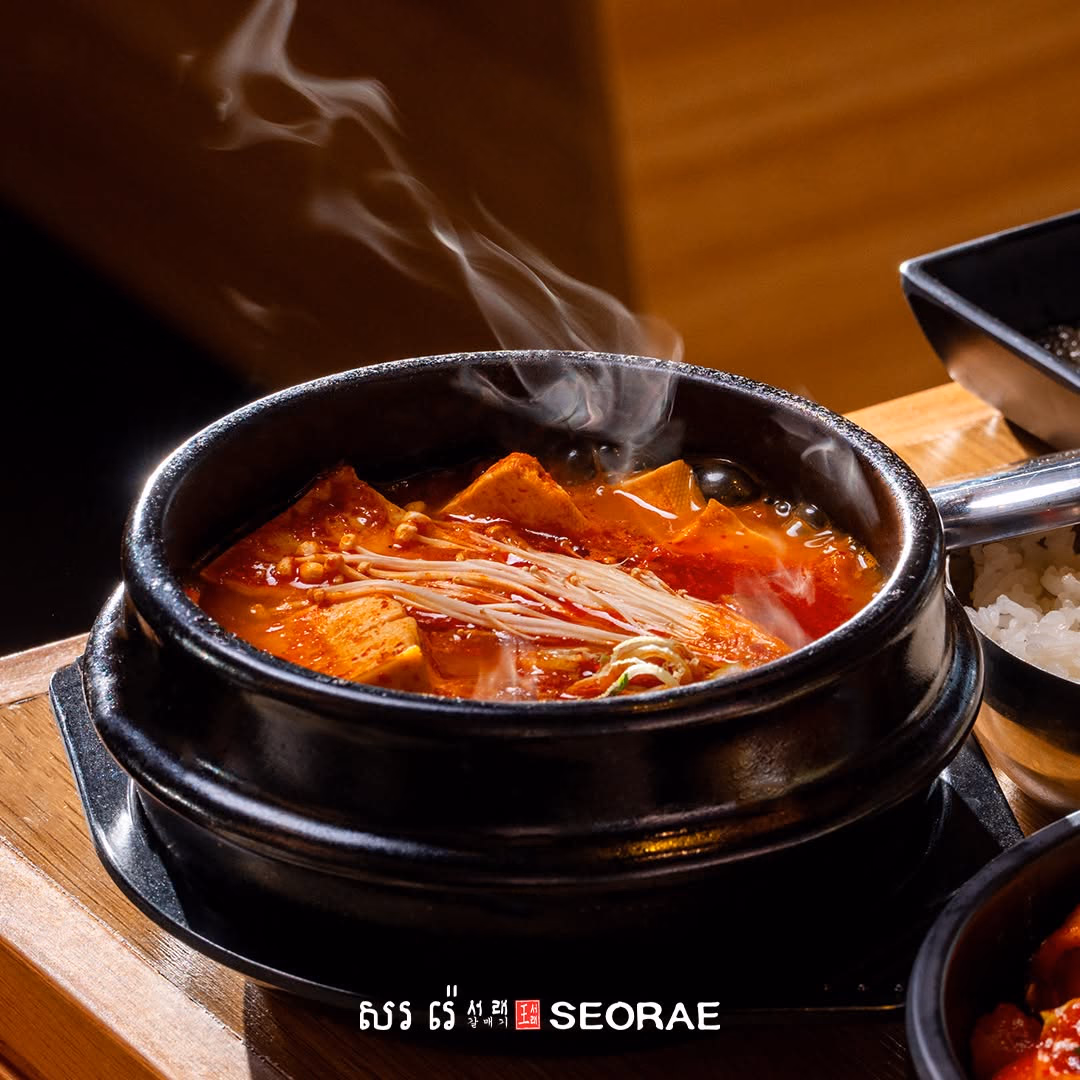 Seorae Korean Charcoal BBQ photo 7