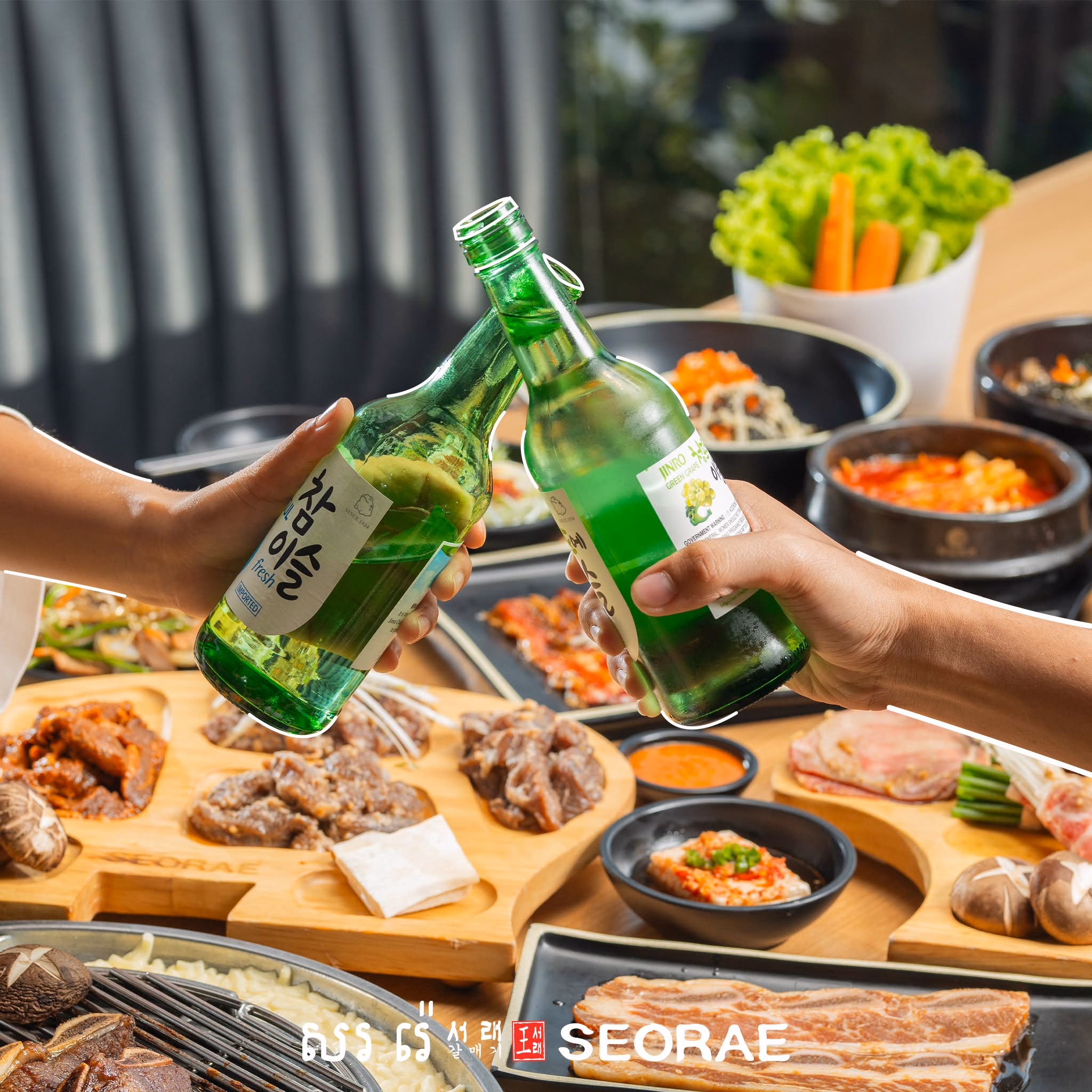 Seorae Korean Charcoal BBQ photo 6