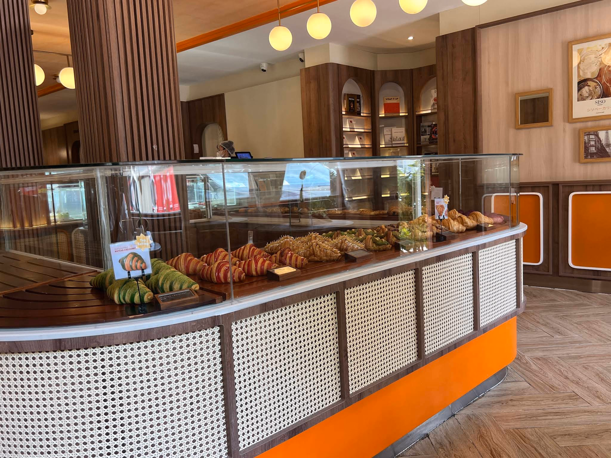 Siso Bakery photo 2