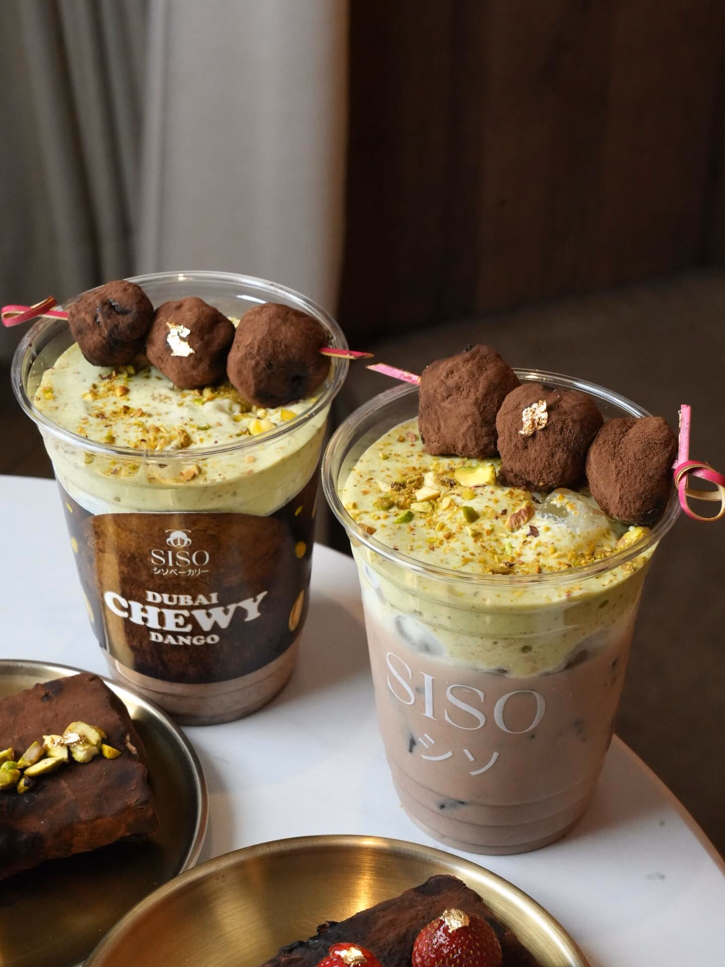 Siso Bakery photo 1