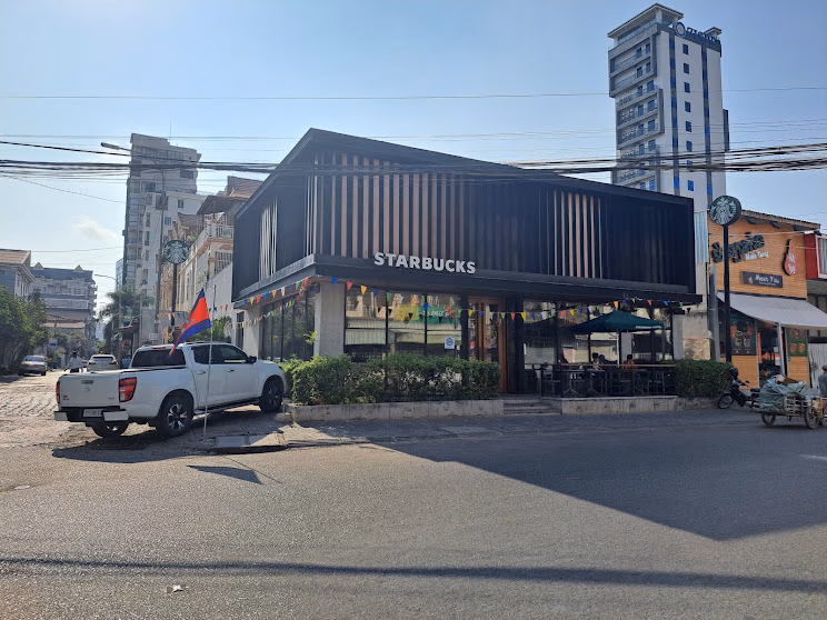 Starbucks TTP photo 3